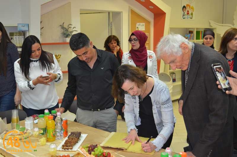 wahatelsaalam (7).JPG